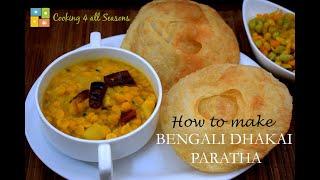 How to make Bengali Dhakai Paratha [upl. by Ronalda]