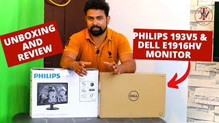 Philips 193V5 and Dell E1916HV Monitor Unboxing and Review [upl. by Popele]