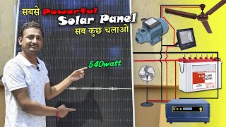 Solar Panel For Home  Solar Panel Review amp Installation Waaree 540watt DCR Panel [upl. by Ashti801]