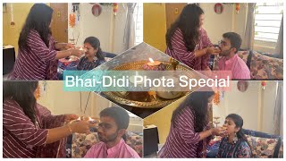 BhaiDidi Phota Special bhaiphonta bhaidooj [upl. by Noiz]