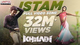 Istam Full Video Song  Khiladi​ Songs  Ravi Teja Meenakshi Chaudhary  Dimple Hayathi  DSP [upl. by Malloy]