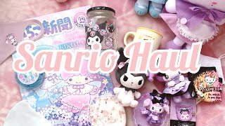 SANRIO Haul Kuromi Sanrio Lottery and More [upl. by Ailegnave]