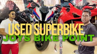 Starting 385 Lakh  Joys Bike Point  used superbike in Attractive price Kolkata [upl. by Drofdeb]