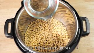 인스턴트팟 청국장 만들기 Rich Soybean Paste Stew [upl. by Merideth]