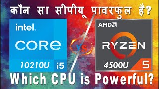 Intel i5 10th gen 10210U vs AMD Ryzen 5 4500U  Budget laptop Processor Comparison [upl. by Debo]