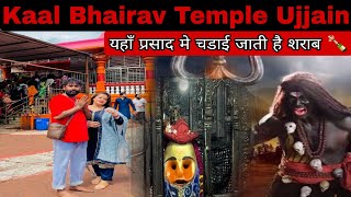 The Mysterious Temple Kaal Bhairav Temple Ujjain  Way To Omkareshwar Jyotirling  Inox Mall Indore [upl. by Aranat]