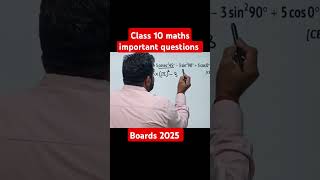 Trigonometry class10 trigonometry tricks maths class 10 shorts short trigonometryclass10 maths [upl. by Alahcim701]