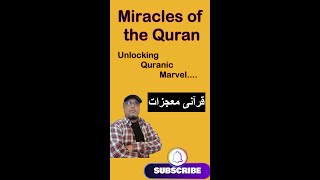 SHOCKING SCIENTIFIC MIRACLES IN THE QURAN  Miracles of Quran  Mindblowing Quran Miracle [upl. by Corder]