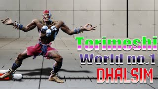 SF6  Torimeshi Best Dhalsim In The World [upl. by Drake]