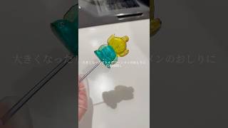 大流行「琥珀糖グミ」作り方知ってる？｜Kohakuto gummies ショート shorts ライフハック lifehacks 簡単レシピ 琥珀糖グミ [upl. by Noseyt]