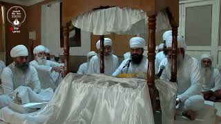 LIVE  SRI BHAINI SAHIB [upl. by Edorej]