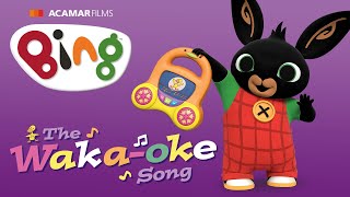 The Wakaoke Song 🎵  Bing  Singalong and Story Time [upl. by Annoirb]