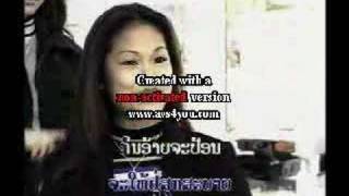 Sombat Kheokhamdy Lao Song [upl. by Bobina]