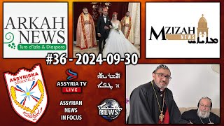 Assyrian News In Focus  20240930 [upl. by Campney860]