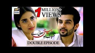 Mubarak Ho Beti Hui Hai Episode 25 amp 26  27th September 2017  ARY Digital Drama [upl. by Mendie693]