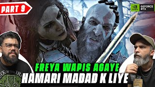 FREYA IS BACK AND GOT SOME INTRESTING JOB FOR US  GOD OF WAR RAGNAROK  Walkthrough  Part 9 PC 4K [upl. by Cuda]