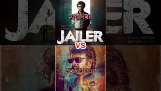 JAILER VS VETTAIYA MOVIE BOX OFFICE COLLECTION jailer vettaiyan boxofficecollection comparison [upl. by Byrom]