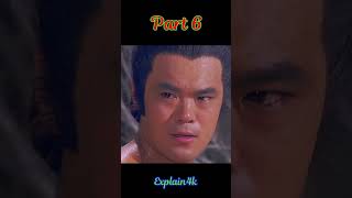 The Carnal Sutra Mat 1987 Movie Explained in Hindi  Part 6  Raja Ki Dard Bhari Kahani [upl. by Alberic]