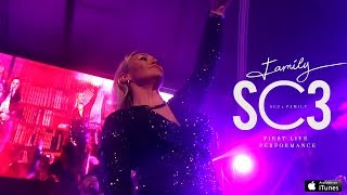 EXCLUSIVE  S Club SC3 first LIVE Performance of quotFAMILYquot  14th December 2017 [upl. by Aenotna]