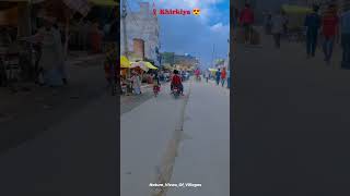 khirkiya trending viral shotsvideo videos bhojpuri [upl. by Eadie]