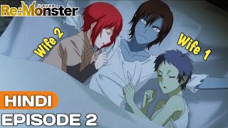 ReMonster Episode 2 Explained in Hindi  Anime in Hindi  Anime Explore  Ep 3 [upl. by Mauldon]