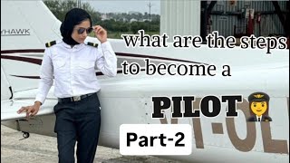 How to become a PILOTPart 2 detailed video about dgca subjects maryamjumanatraineepilot [upl. by Rehpitsirhc346]