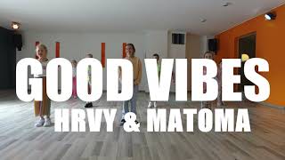 quotGOOD VIBESquot  HRVY amp Matoma  Choreography by SODC [upl. by Amitaf]