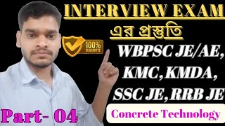 Concrete Technology Important Questions PYQ  Civil Engineer Interview Questions Part04 [upl. by Sivat]