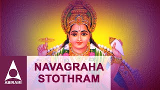 நவகிரக வழிபாட்டு பாடல்கள்  நவகிரக ஸ்தோத்திரம்  Navagraha Stotram  Sanskrit Slokas [upl. by Cammy]