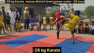 26 kg Karate 🥋 district level games duloval ਦੂਲੋਵਾਲ [upl. by Bevash]