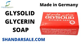 Glysolid Gylcerin Soap  صابون جلیسولید  SHANDARSALECOM [upl. by Bully664]