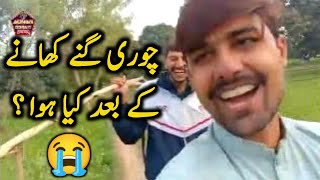 Dasi Ganna Khana ki Party  Gana Chori krta waqt Aysa keya howa 🤠  Saraiki Vlog Adnan Barsati Vlog [upl. by Gualtiero]