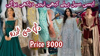 Stock Clearance Sale On Party Wear DressesStock Clearance SaleParty Wear DressesBeauty amp Vlogs [upl. by Alleram]