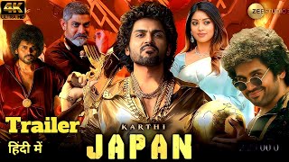 Japan  Official Hindi Trailer  Karthi Anu Emmanuel Sunil  GV Prakash  Raju Murugan  Trailers [upl. by Litha789]