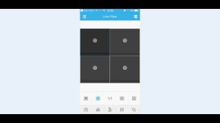 WBox app setup [upl. by Sharma231]