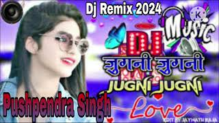 jugni jugni o hoye jugani  ALLBUM badal 2000  Dj Remix Pushpendra Singh ♥ 👌 🔥 🤔 🙌 🎶 ♥ [upl. by Dellora901]