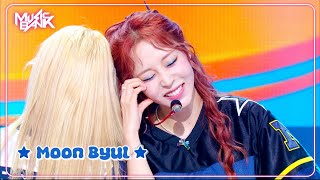 Is This Love Moon Byul 문별 Music Bank  KBS WORLD TV 240823 [upl. by Ethelbert]