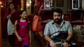 Mohanlal tries to escape from a Loan Recovery rowdy  Vismayam Malayalam Movie [upl. by Grantham564]