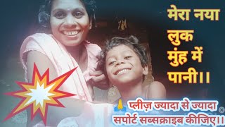 desi breastfeeding new vlog 2024 today breastfeeding 👇breastfeeding vlogs new 2024 [upl. by Ellehciram]