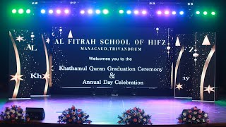 KHATHMUL QURAN GRADUATION CEREMONY amp ANNUAL DAY CELEBRATION202324 PART 01 [upl. by Esom932]