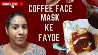 Coffee Face Mask Benefits  Coffee aur honey face mask ke fayde [upl. by Churchill]