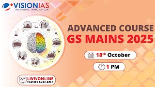 GS Mains Advanced Course 2025  Starting from 18th October 1 PM [upl. by Denten]