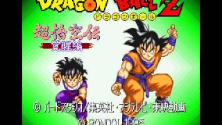 Dragon Ball Z Super Goku Den  Kakusei Hen Super Nintendo Music Rip [upl. by Adila]