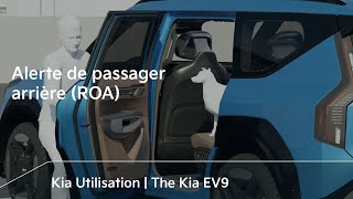 Alerte de passager arrière｜The Kia EV9 [upl. by Atinuahs851]