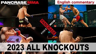 2023 PANCRASE ALL KNOCKOUTS with English commentary [upl. by Damian]