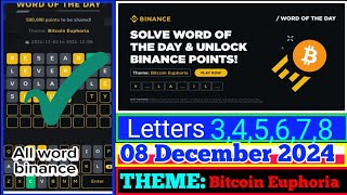 Binance Word of the Day Answer Today 08 December 20248 Letter Binance Word of the Day Answer [upl. by Wieren]