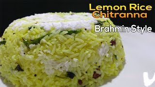 ಚಿತ್ರಾನ್ನ ಬ್ರಾಹ್ಮಣರ ಶೈಲಿLemon Rice in Brahmins styleHow to Make Lemon RiceLunch Box Receipe [upl. by Abey]