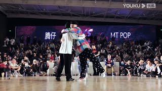 MT POP vs Shark Bomb 騰仔  Popping Battle Semi Final  Dance Vision Vol 8 [upl. by Aicemak]