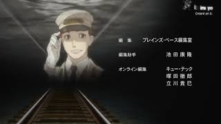 Baccano Ending  Oda Kaori  Calling HD Sub español [upl. by Warrick]