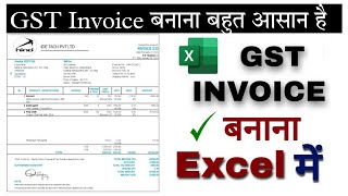 How To Create GST Tax Invoice In Microsoft Excel How To Make GST Bill Online  Gst Invoice  2022 [upl. by Schluter]